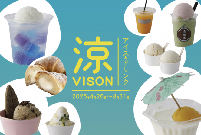 スクリーンショット 2025-04-16 21.23.12.png
